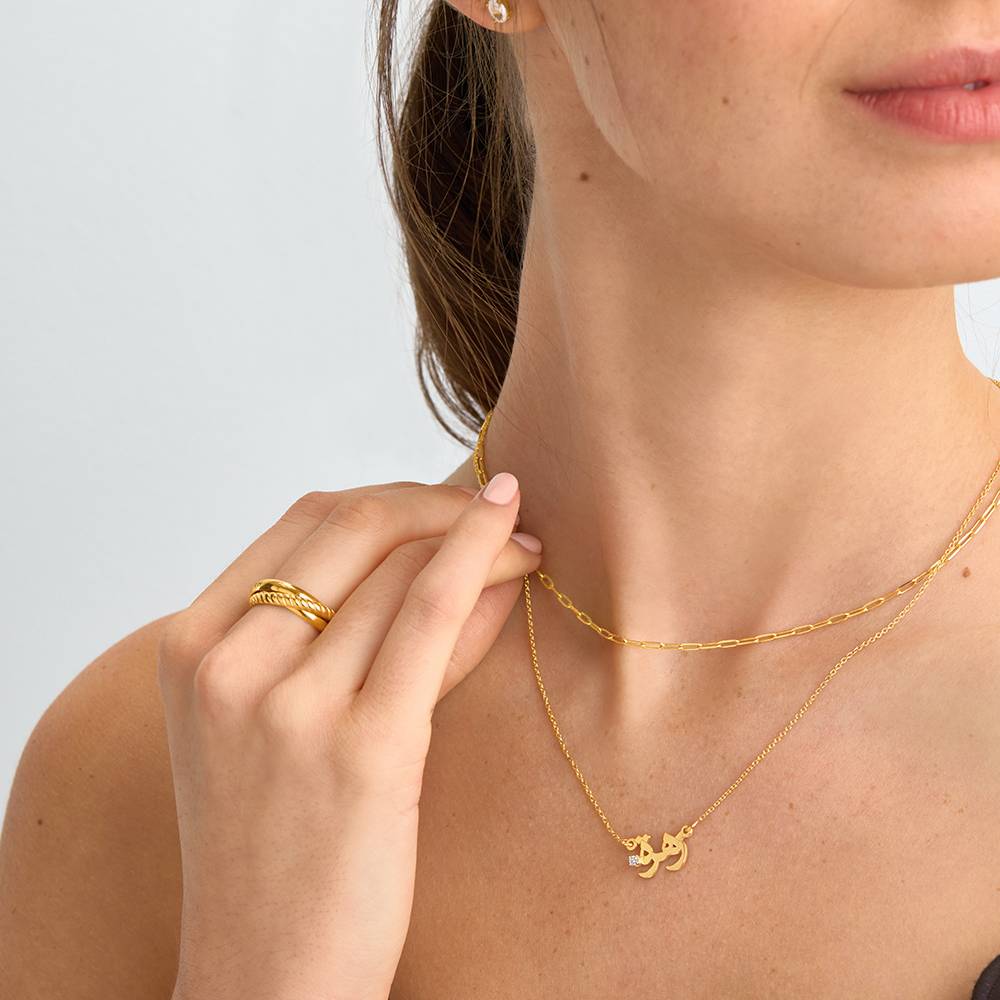Personalised Arabic Name Necklace with Diamond in 18ct Gold Plating-2 product photo