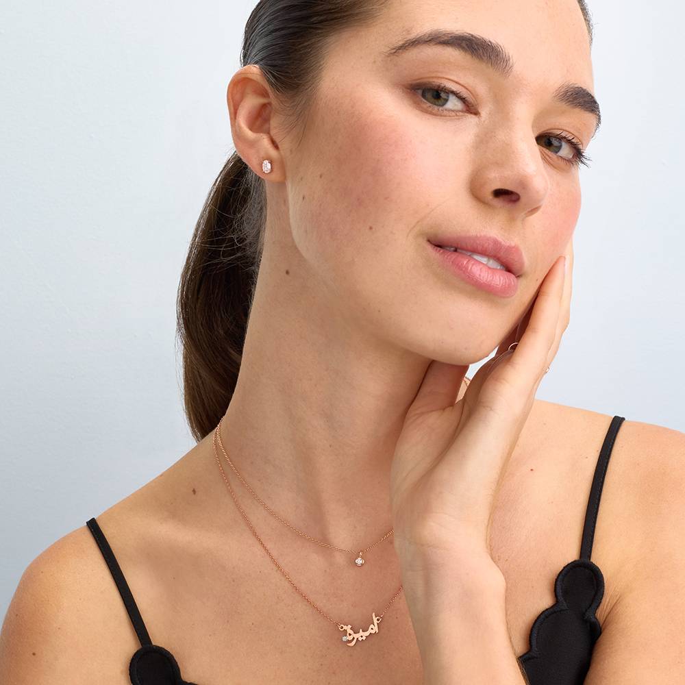Personalised Arabic Name Necklace with Diamond in 18ct Rose Gold Plating-3 product photo